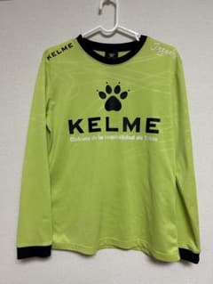KELME ライムグリーン 長袖シャツ Sサイズのサムネイル
