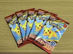 ポケモンカード マクドナルドのサムネイル