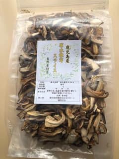 鹿児島産 原木椎茸スライス 100gのサムネイル