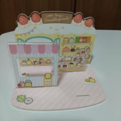 すみっコぐらし アクリルジオラマ ケーキショップのサムネイル