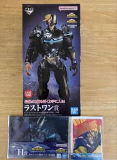 一番くじ 僕のヒーローアカデミア ラストワン　アーマードオールマイト＋H賞、J賞のサムネイル