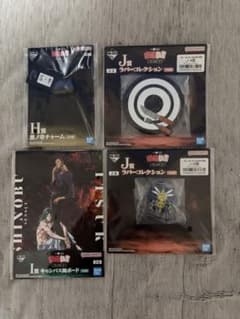 幽遊白書 一番くじ グッズ 4点セットのサムネイル