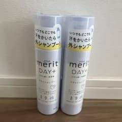 merit DAY+ ドライシャンプー 130g 2本セット - メルカリ