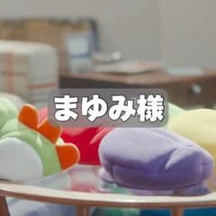 まゆみ様専用 ちょっこりさん用ぼうしのサムネイル