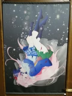 ハッピーシュガーライフ タペストリーのサムネイル