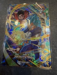 ドラゴンボールカード ベジータ ゴッドファイナルフラッシュSDVP-028のサムネイル