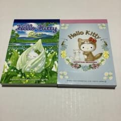 【平成レトロ】ご当地ハローキティ メモ帳 2種セット Hello kittyのサムネイル