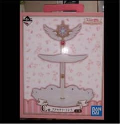 カードキャプターさくら 一番くじのサムネイル