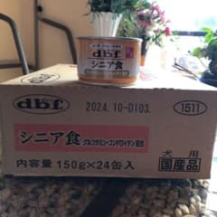 d.b.fデビフ　シニア食　24缶入りのサムネイル