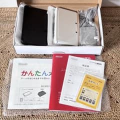 Nintendo 3DS 本体 Pure White 箱付き 完品 AR未開封 Nintendo 3DS 本体 Pure White 箱付き 完品 AR未開封 - メルカリ