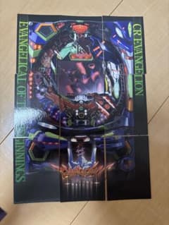 【非売品】エヴァンゲリオン/カードダスマスターズＣＲ(始まりの福音)3Dポスター エヴァンゲリオンカードダスマスターズ始まりの福音56枚ノーマル