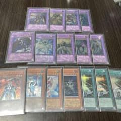 遊戯王　ネオスペーシアン×コンタクト融合体 レリーフセットのサムネイル