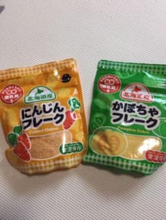 大望　野菜フレーク　離乳食　未開封　２袋セットのサムネイル