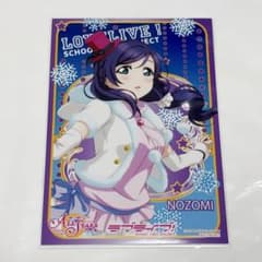 x*）様 東條希 ラブライブ! THE キャラ CAFE 2L判 ブロマイド ラブライブ μ's THEキャラカフェ フード 特典 ブロマイド 東條希⑦