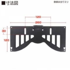新品＊ライセンスホルダー＊ナンバープレート＊アクティブウインカー用＊バイクのサムネイル