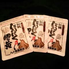 うめち☆様 専用 です♪のサムネイル