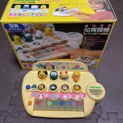 知育 ピアノ コンビ レトロ 光るドレミでダンス - メルカリ