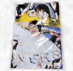 あいみょん あの日あの時あのタオル - メルカリ