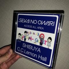 SEKAI NO OWARI 世界の終わり CCレモンホール DVDのサムネイル