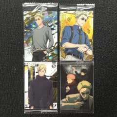 Jujutsu Kaisen Wafer Card 6 k5