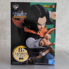ドラゴンボール　17号　フィギュアのサムネイル