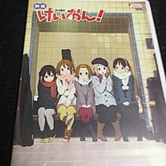 加賀さん専用のサムネイル