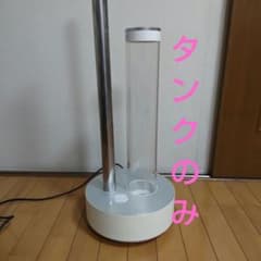 カドー タンクのみ 加湿器 HM-C610S ホワイト - メルカリ