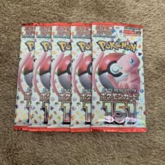 ポケモンカード 強化拡張パック 151 バラパック 5パック - メルカリ