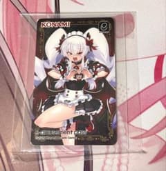 コナミ グリム・アロエ 麻雀ファイトガール e-amusement pass - メルカリ