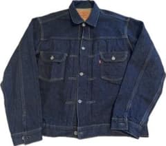 90s LEVI'S リーバイス 507xx 2nd 復刻 バレンシア 48 - メルカリ