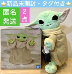 スター・ウォーズマンダロリアン・アンド・グローグーフィギュア　ぬいぐるみリュック