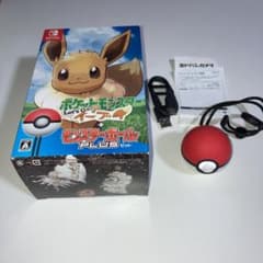 ポケモンGO モンスターボールplusのサムネイル