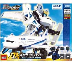 【ジョブレイバー】DXスカイブレイバー ANA ジェット機のサムネイル