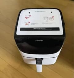 Moca ")専用Cosoriノンフライヤーのサムネイル