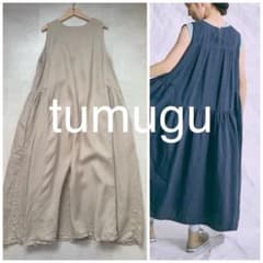 美品 定価28380 円 tumuguソリトリネンワンピース 2024ssツムグ - メルカリ