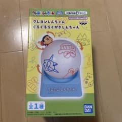 クレヨンしんちゃん ぐるぐるらくがきしんちゃん フィギュア
