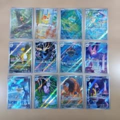 ポケモンカード ニンジャスピナー AR 12種 コンプ セット ポケモンカード ニンジャスピナー AR 12種 コンプ セット - メルカリ