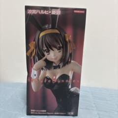 涼宮ハルヒの憂鬱 BiCute Bunnies フィギュアのサムネイル