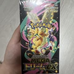 ポケモンカードゲーム メガドリームex ハイクラスパックのサムネイル