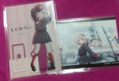 시구레 우이 시부야 TSUTAYA 아크릴 스탠드 3D 엽서 세트