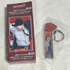 もりちびさん専用のサムネイル