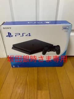 PS4 ジェット・ブラック 500GB CUH-2000 中古のサムネイル
