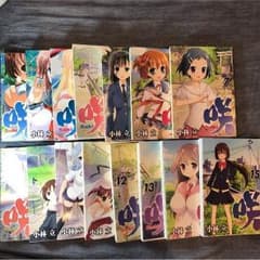 咲 漫画 1〜15巻のサムネイル
