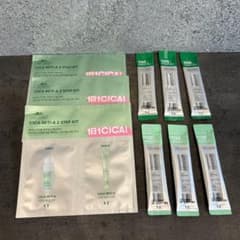 VT リードルショット 300 100 トライアルセット お試し 試供品 - メルカリ