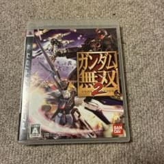 ガンダム無双2 PS3 ソフト - メルカリ