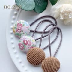 no.256❁*ピンク花柄×茶コーデュロイ くるみボタン ヘアゴム4本