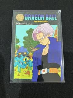 ドラゴンボール ビジュアルアドベンチャー 204 謎のタイムマシン 当時物のサムネイル