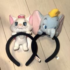 ディズニー カチューシャ マリー ダンボ 2点セットのサムネイル