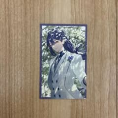 にじさんじ　長尾景　トレカのサムネイル