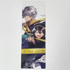 文豪ストレイドッグス　探偵社設立秘話　特典　しおり　江戸川乱歩　福沢諭吉 m82163702147_1.jpg?1760981681